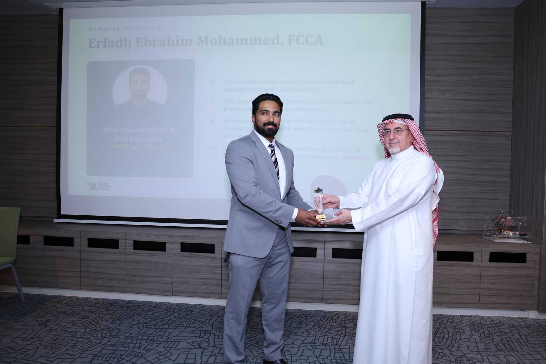 Photograph from Lauching Money Matters Forum in the Kingdom of Saudi Arabia
