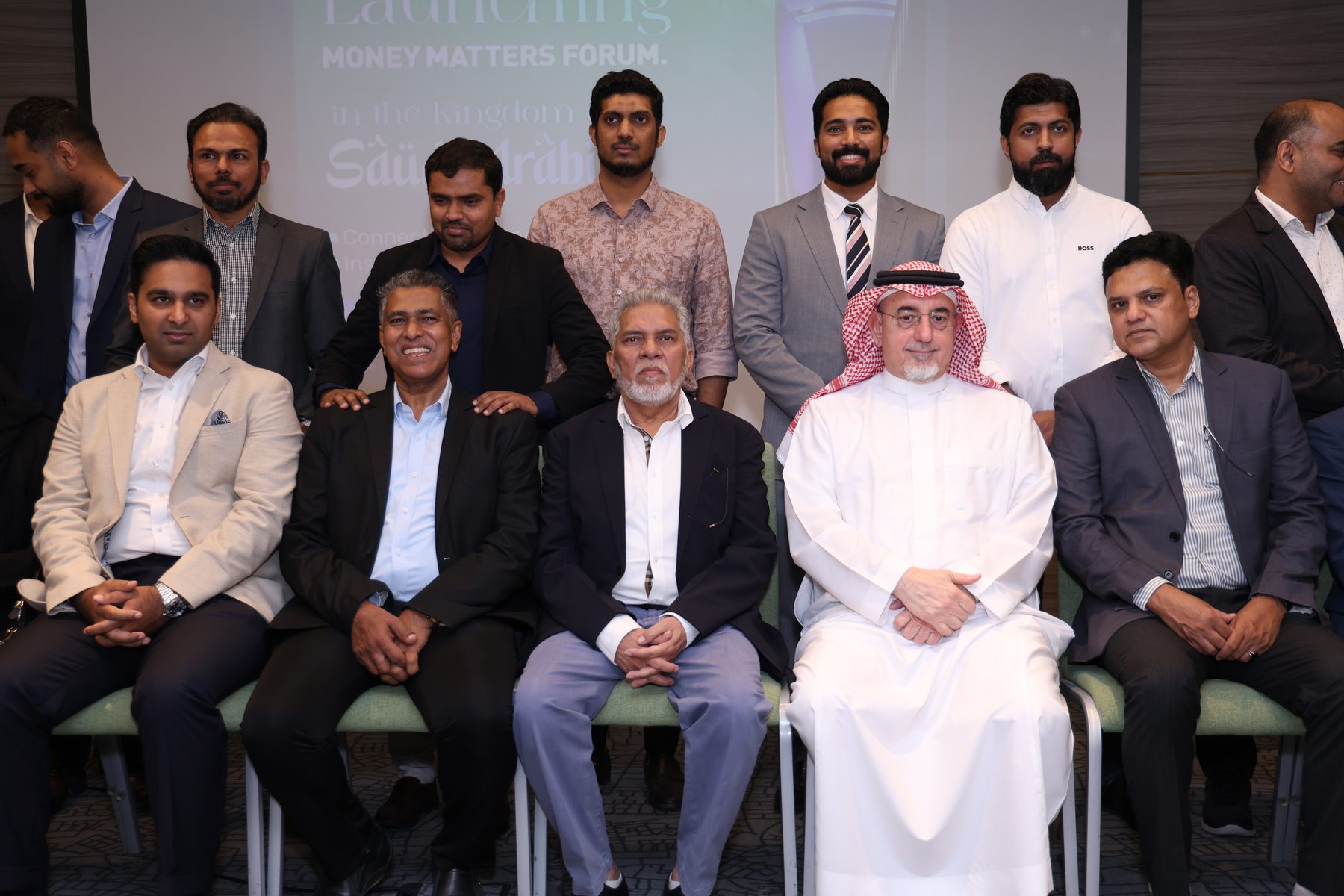 Photograph from Lauching Money Matters Forum in the Kingdom of Saudi Arabia