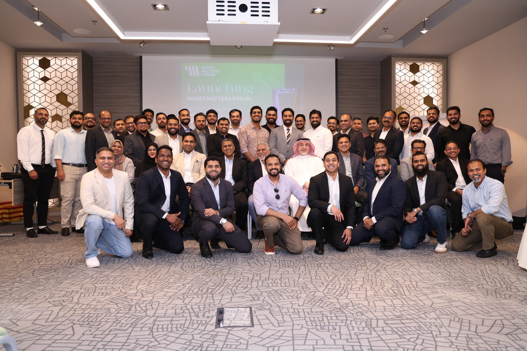 Photograph from Lauching Money Matters Forum in the Kingdom of Saudi Arabia